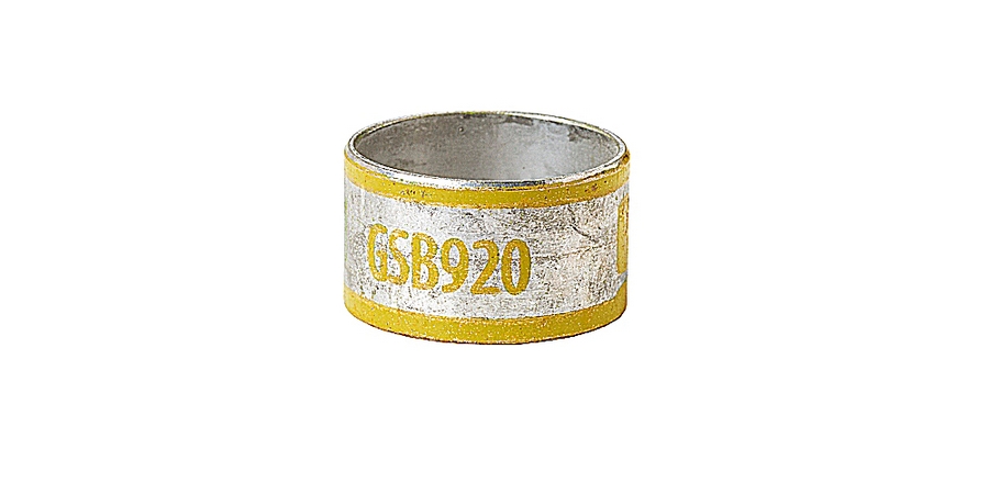 GSC1250