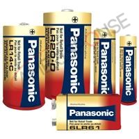 Panasonic-Industrial-LR14XWABB.jpg