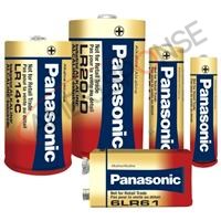 Panasonic-Industrial-LR20XWABB.jpg