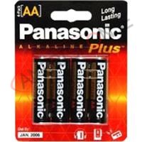 Panasonic-Industrial-LR6XWAC.jpg